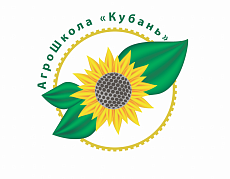 Лагерь «АгроШкола «Кубань» - 2016»