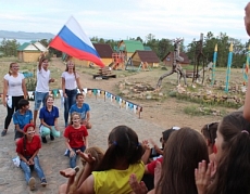 Лагерь «Сердце Байкала». Угольная смена: день Природы