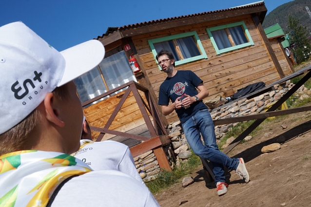 Лагерь «Сердце Байкала». Экологическая смена: день информационный