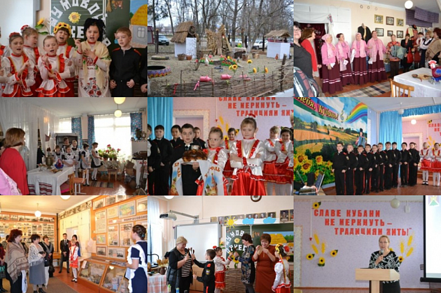 Усть-Лабинцы делятся опытом работы с коллегами Краснодарского края