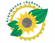 Молодежный образовательный лагерь «АгроШкола «Кубань» - 2015»