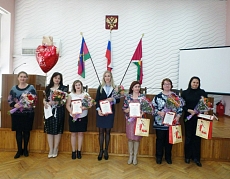 Подведены итоги муниципального тура конкурса «Учитель года Кубани»