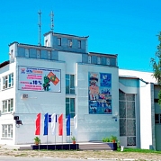 Байкальский техникум отраслевых технологий и сервиса