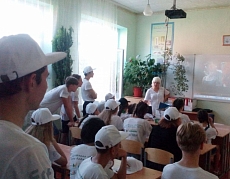 Лагерь «АгроШкола «Кубань»: день 8