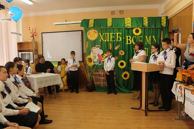 Краевой семинар в Усть-Лабинске