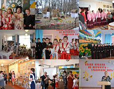 Усть-Лабинцы делятся опытом работы с коллегами Краснодарского края