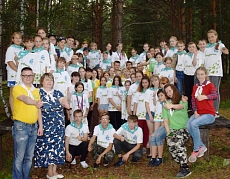 Образовательный лагерь «Сердце Чикоя-2018»
