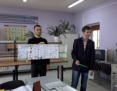 Неделя Ломоносова в Иркутском энергоколледже