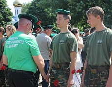 Военно–патриотический лагерь «Честь имею!»